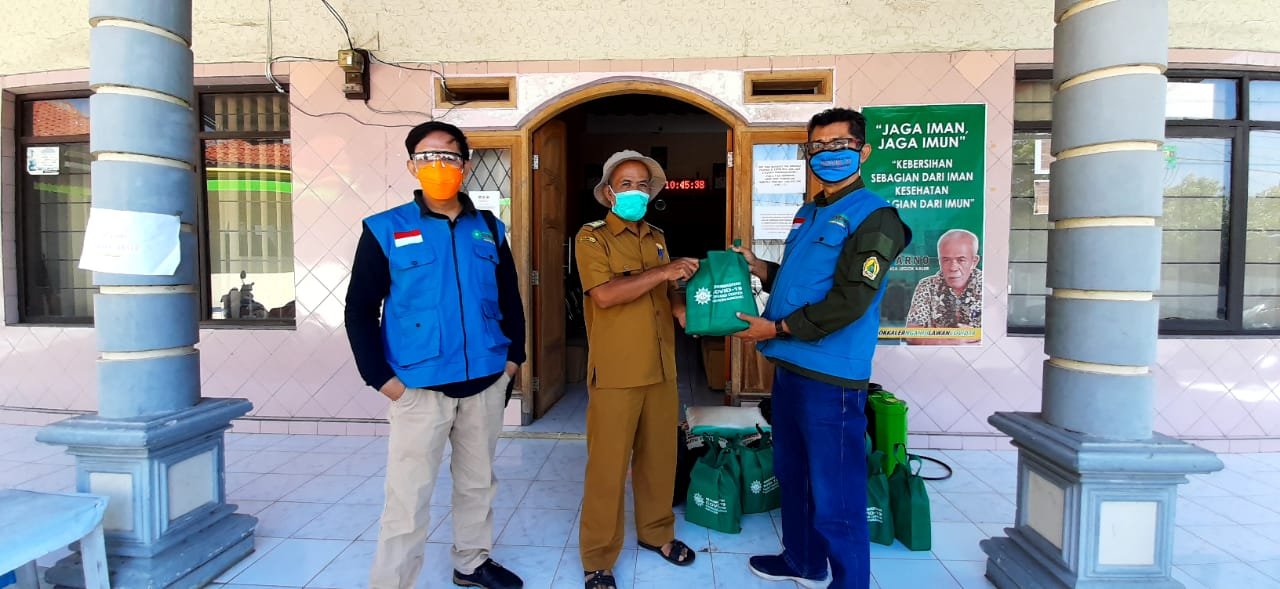 Muhammadiyah Covid-19 Command Center