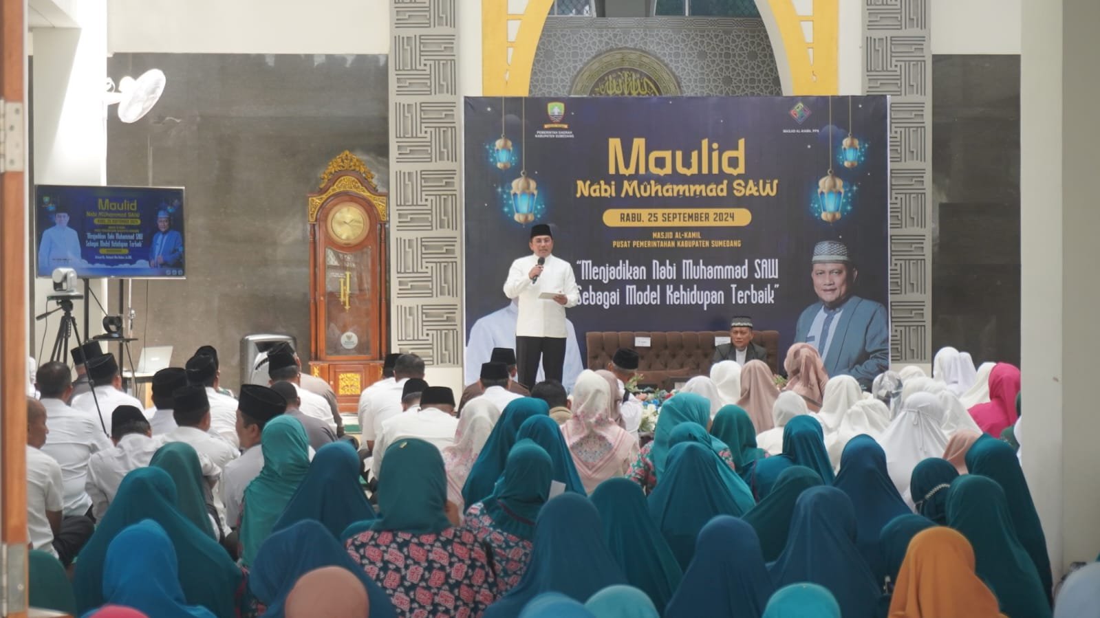 Maulid Nabi Muhammad SAW 1446 H